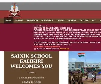 Kalikirisainikschool.com(Kalikiri Sainik School AdmissionApplication Form) Screenshot