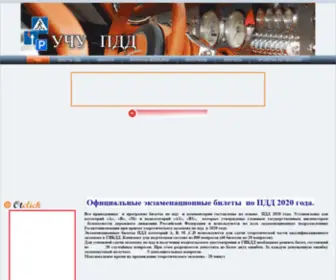 Kalimov.ru(Домен) Screenshot