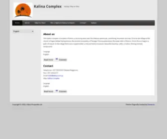 Kalina.com.cy(Kalina Complex) Screenshot