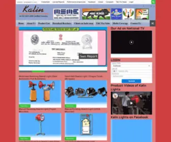 Kalinlights.co.in(Searchlight manufacturers India) Screenshot