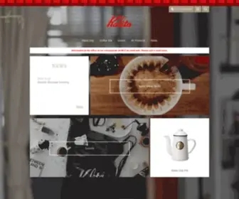 Kalita.ae(Coffee equipment general manufacturer) Screenshot