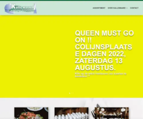 Kallewaard.nl(Kallewaard catering) Screenshot