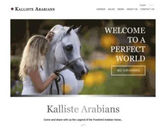 Kalliste-Arabians-International.com(Kallisté Arabians) Screenshot