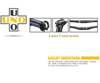 Kalloyuno.com(UNO) Screenshot
