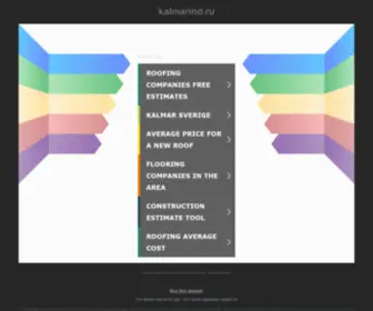 Kalmarind.ru(Kalmar) Screenshot