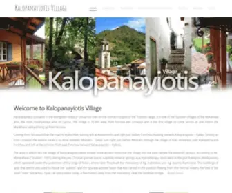 Kalopanayiotisvillage.com(Kalopanayiotis Village) Screenshot