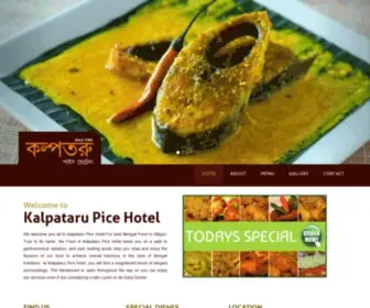 Kalpatarupicehotel.com(Kalpataru Pice Hotel) Screenshot