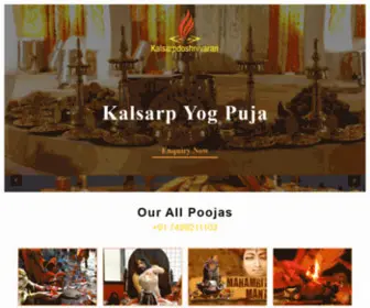 Kalsarppoojatrimbak.online(Kaalsarp yog nivaran) Screenshot