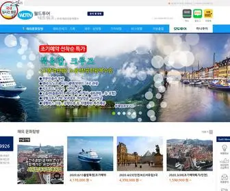 Kaltravel.com(해외) Screenshot