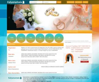 Kalyanamala.org(Mala Caste Matrimony) Screenshot