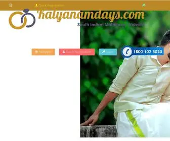 Kalyanamdays.com(Kalyanamdays) Screenshot