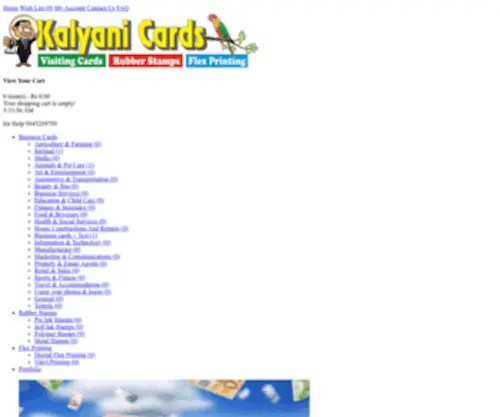 Kalyanicards.in(Kalyani Cards) Screenshot