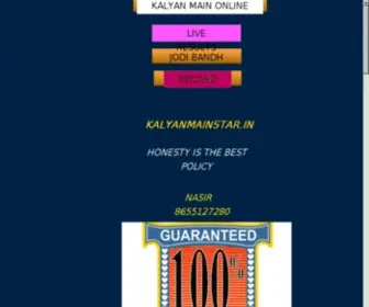 Kalyanmainstar.com(My Site) Screenshot