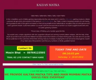 Kalyanmatka.in(Visual mobile site building tool) Screenshot