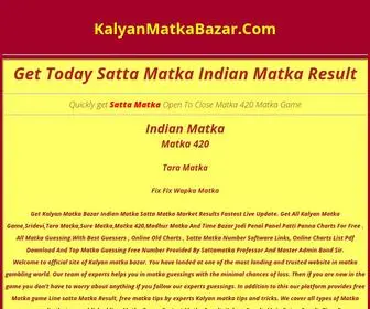 Kalyanmatkabazar.com(Satta Matka) Screenshot