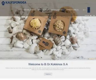 Kalymnos-Sponges.gr(Kokkinos SA) Screenshot