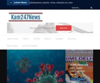 Kam247News.com(Home) Screenshot