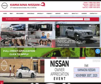 Kamaainanissan.com(Kama'aina Nissan) Screenshot