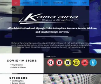 Kamaainasign.com(Mysite) Screenshot