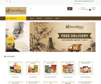 Kamadhenumart.com(Bringing authentic South India to your doorstep) Screenshot