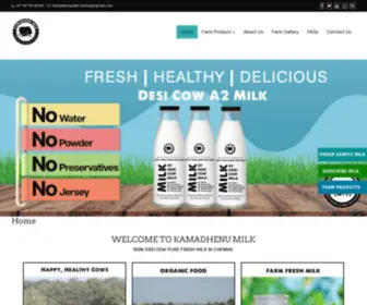 Kamadhenumilk.in(Farm Fresh Cow Milk) Screenshot