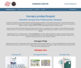 Kamagra-Shop.rs(Kamagra prodaja) Screenshot