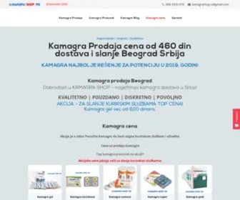 Kamagrashop.rs(Povoljno dostava Beograd) Screenshot