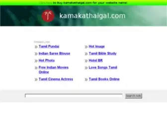 Kamakathaigal.com(The Leading Travel Site on the Net) Screenshot