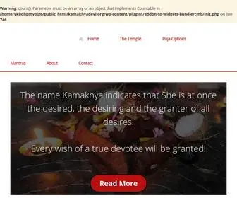 Kamakhyadevi.org(Kamakhya Temple Website) Screenshot