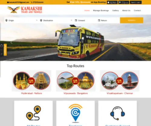 Kamakshibus.com(Kamakshi Tours and Travels) Screenshot