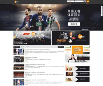 Kamalamusic.com(金宝搏beat) Screenshot