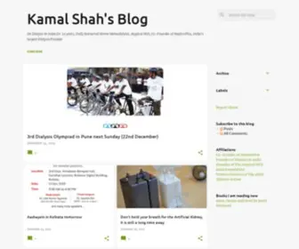 Kamaldshah.com(Kamal Shah's Blog) Screenshot