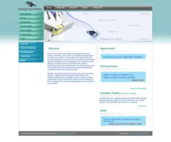 Kamaleyeclinic.com(Kamaleyeclinic) Screenshot