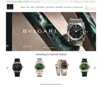 Kamalwatch.com(Kamal watch co) Screenshot