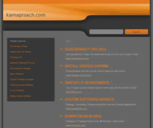 Kamapisach.com(Kamapisach) Screenshot