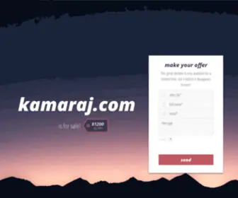 Kamaraj.com(India) Screenshot