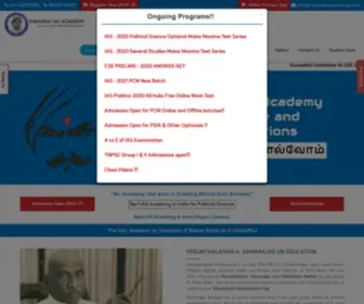 Kamarajiasacademy.com(Kamaraj IAS Academy) Screenshot