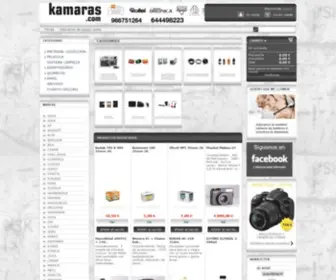 Kamaras.com(Inicio) Screenshot