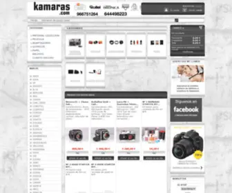 Kamaras.es(Inicio) Screenshot