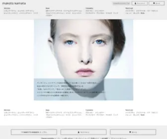 Kamata-Visage.jp(VISAGE Online Shop) Screenshot