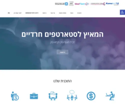 Kamatechaccelerator.org(מאיץ) Screenshot