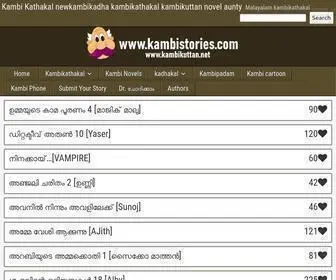 Kambikuttan.net(Kambikadhakal kambikadha kambikathakal kambikatha) Screenshot
