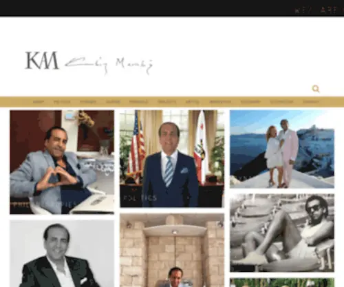 Kambizmerabi.com(Kambiz Merabi CEO President of Merabi and Sons. Merabi and Sons) Screenshot