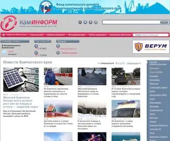Kamchat.info(КамИНФОРМ) Screenshot