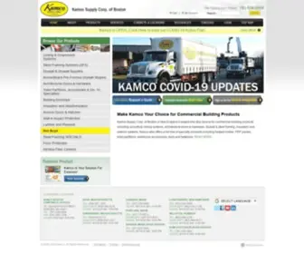 Kamcoboston.com(Kamco Supply Corp of Boston) Screenshot
