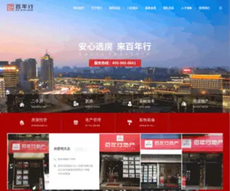 Kamege.com(J9九游会分红) Screenshot