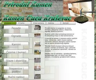 Kamencuca.com(Kamen kruševac) Screenshot