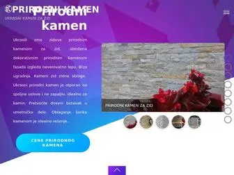 Kamenizid.rs(PRIRODNI KAMEN) Screenshot