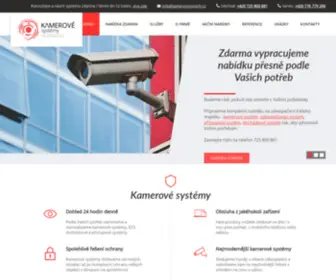 Kamerovysystem.cz(Kamerové systémy) Screenshot