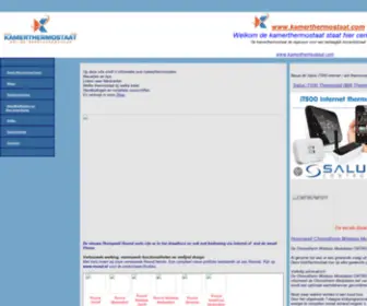 Kamerthermostaat.eu(Kamerthermostaat home) Screenshot